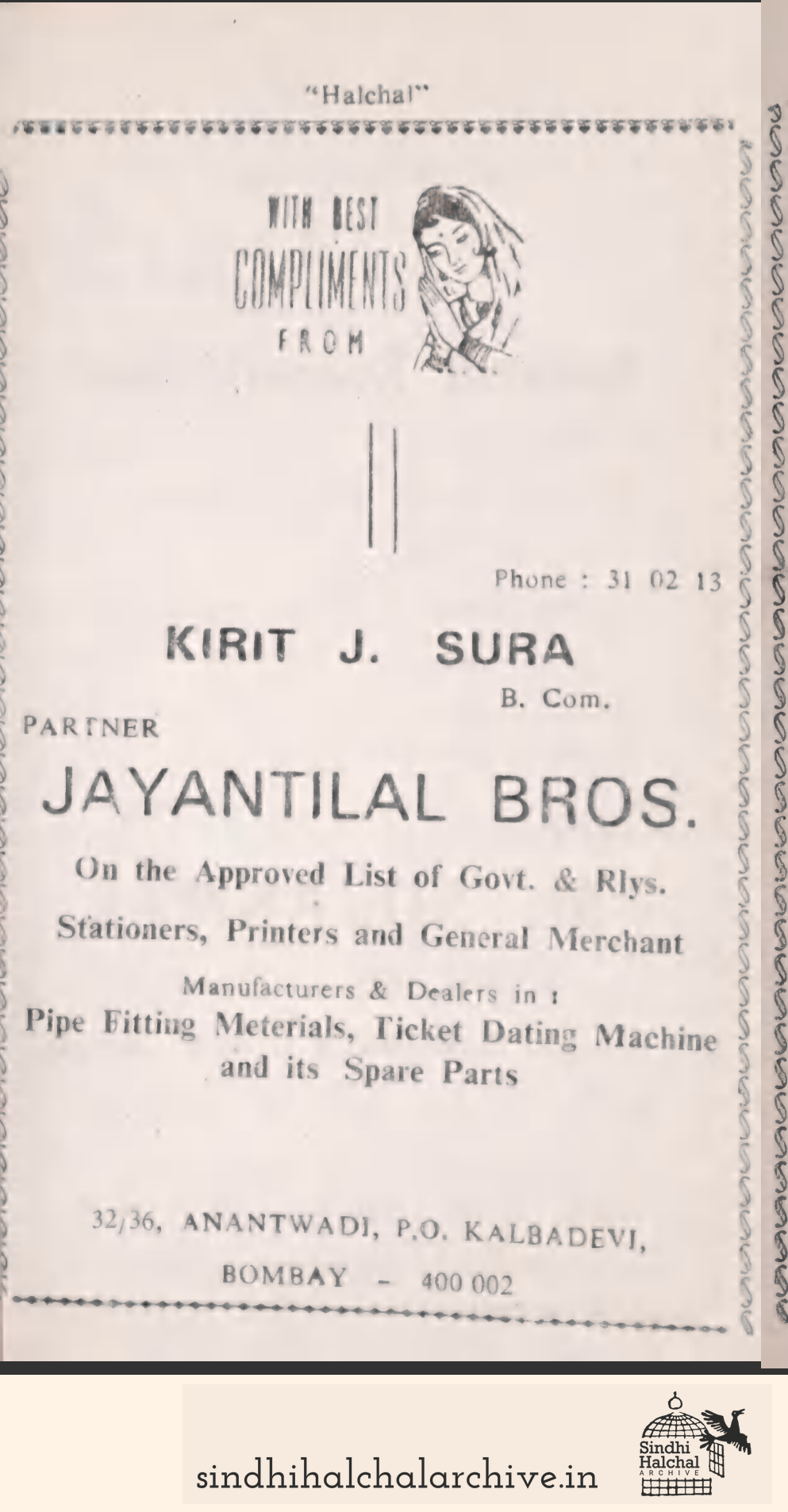 Image of AD JAYANTILAL BROS.